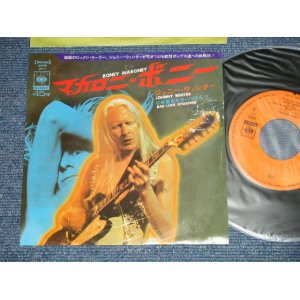 Photo: JOHNNY WINTER ジョニー・ウインター - BONEY MARONEY : BAD LUCK SITUATION (Ex/MINT-) / 1974 JAPAN ORIGINAL Used 7" Single 