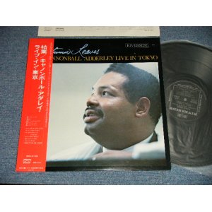 Photo: CANNONBALL ADDERLEY -  LIVE IN TOKYO (Ex+++/MINT-) / 1976 JAPAN ORIGINAL   Used LP with OBI 