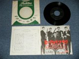 Photo: GARY LEWIS & THE PLAYBOYS - THIS DIAMOND RING : HARD TO FIND (Ex+++/Ex+++) /   JAPAN ORIGINAL Used 7" Single