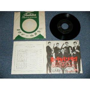 Photo: GARY LEWIS & THE PLAYBOYS - THIS DIAMOND RING : HARD TO FIND (Ex+++/Ex+++) /   JAPAN ORIGINAL Used 7" Single