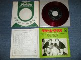 Photo: GARY LEWIS & THE PLAYBOYS - GREEN GRASS : RUBBER BALL (Ex++/Ex+++) /   JAPAN ORIGINAL"RED WAX Vinyl"  Used 7" Single