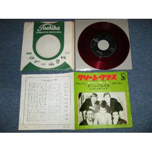 Photo: GARY LEWIS & THE PLAYBOYS - GREEN GRASS : RUBBER BALL (Ex++/Ex+++) /   JAPAN ORIGINAL"RED WAX Vinyl"  Used 7" Single