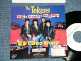 Photo: The TOKENS - RE-DOO-WOPP - RE-DOO-WOPP(Short Version)( Ex++/MINT-  STOFC)   / 1988  JAPAN ORIGINAL "WHITE LABEL PROMO ONLY"  Used 7" Single 