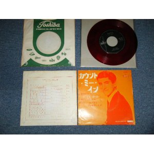 Photo: GARY LEWIS & THE PLAYBOYS - COUNT ME IN : LITTLE MISS GO-GO  (E-/Ex+++ FULL CENTER SPLIT) /   JAPAN ORIGINAL "RED WAX Vinyl" Used 7" Single