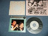 Photo: SIMON & GARFUNKEL - WAKE UP LITTLE SUZIE : ME AND JULIO DOWN BY THE SCHOOLYARD  ( Ex+/MINT- WOFC, T.REMOVED)   / 1982  JAPAN ORIGINAL with "PROMO SHEET" Used 7" Single 