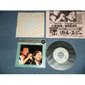 Photo: SIMON & GARFUNKEL - WAKE UP LITTLE SUZIE : ME AND JULIO DOWN BY THE SCHOOLYARD  ( Ex+/MINT- WOFC, T.REMOVED)   / 1982  JAPAN ORIGINAL with "PROMO SHEET" Used 7" Single 