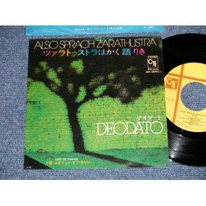 Photo: DEODATO - ALSO SPRACH ZARATHUSTRA : SPRIT OF SUMMER   (Ex+++, Ex/MINT-WOFC) / 1979 JAPAN ORIGINAL Used 7" Single 