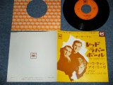 Photo: The CYRKLE - RED RUBBER BALL : HOW CAN I LEAVE HER  (Ex+++/MINT-)/ 1966  JAPAN ORIGINAL Used 7" Single 