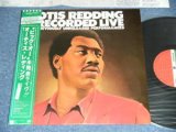 Photo: OTIS REDDING - RECORDED LIVE : PREVIOUSLY UNRELEASED PERFORMANCE (MINT-/MINT-)   / 1982 JAPAN ORIGINAL Used LP with OBI 