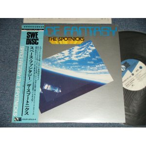 Photo: THE SPOTNICKS - SPACE FANTASY (MINT-/MINT )  /  1978  JAPAN ORIGINAL Used LP With Obi  