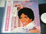 Photo: DELLA REESE - CLASSICAL DELLA (MINT-/MINT-) /  1984 Japan ORIGINAL "WHITE LABEL PROMO"  Used LP with Obi 