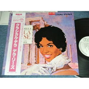 Photo: DELLA REESE - CLASSICAL DELLA (MINT-/MINT-) /  1984 Japan ORIGINAL "WHITE LABEL PROMO"  Used LP with Obi 