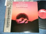 Photo: DIZZY GILLESPIE  with STEVIE WONDER - CLOSER TO THE SOURCE  (Ex+++/MINT) / 1984 JAPAN ORIGINAL Used LP with OBI 