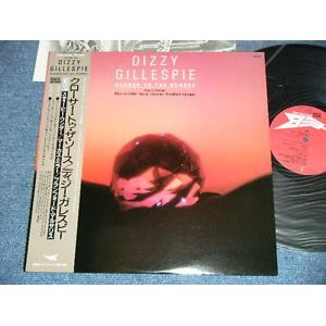 Photo: DIZZY GILLESPIE  with STEVIE WONDER - CLOSER TO THE SOURCE  (Ex+++/MINT) / 1984 JAPAN ORIGINAL Used LP with OBI 