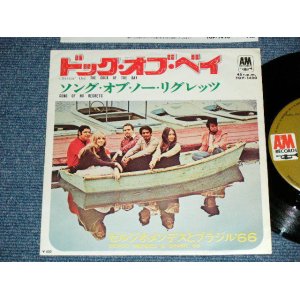 Photo: SERGIO MENDES & BRASIL '66 - THE DOCK OF THE BAY : SONG OF NO REGRETS   (Ex+++/Ex+++ ) /  1969 Japan ORIGINAL Used 7"45  Single 