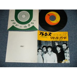 Photo: THE BEACH BOYS ビーチ・ボーイズ - FRIENDS : LITTLE BIRD  (MINT-/MINT-)   / 1968 JAPAN ORIGINAL Used 7" Single   