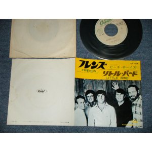 Photo: THE BEACH BOYS ビーチ・ボーイズ - FRIENDS : LITTLE BIRD  (Ex++/MINT-)   / 1968 JAPAN ORIGINAL "WHITE LABEL TEST PRESS PROMO" Used 7" Single   