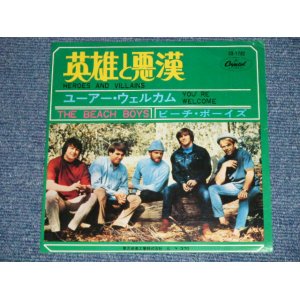 Photo: THE BEACH BOYS ビーチ・ボーイズ -  HEROES AND VILLAINS : YOU ARE WELCOME (Ex+/Ex+++  BEND )   / 1960's JAPAN ORIGINAL Used 7" Single   