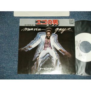 Photo: MARVIN GAYE マービン・マーヴィン・ゲイ  - EGO TRIPPING OUT  (MINT-/MINT-)/ 1978  JAPAN ORIGINAL "WHITE LABEL PROMO" Used 7"45 Single