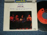 Photo: CSN&Y CROSBY , STILLS, NASH & YOUNG - OHIO : FIND THE COST OF FREEDOM (Ex+/MINT-)  / 1971 JAPAN REISSUE Used 7" Single 