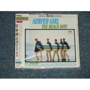 Photo: THE BEACH BOYS -  SURFER GIRL (Straight Reissue for Original Album )  (SEALED)  / 1997 JAPAN  ORIGINAL "BRAND NEW SEALED" CD with OBI