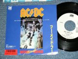 Photo: AC/DC - WHO MADE WHO : GUNS FOR HIRE   (MINT-/MINT) / 1986  JAPAN ORIGINAL "WHITE LABEL PROMO" Used 7"45 Single