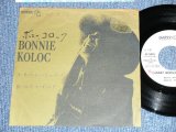 Photo: BONNIE KOLOC - A)  SUNDAY MORNING MOVIES    B)   WIND ON THE WATER (Ex/Ex+ WOFC, STAMPOL) / 1973 JAPAN ORIGINAL "PROMO ONLY" Used  7"45 Single