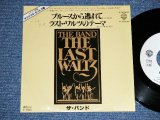 Photo: THE BAND - OUT OF THE BLUE (Ex++/Ex+++ WOFC) / 1978 Japan Original WHITE LABEL PROMO Used 7"