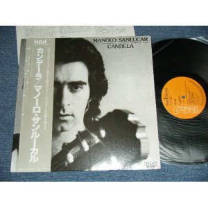 Photo: MANOLO SANLUCAR マノーロ・サンルーカス - CANDELA カンデーラ (Ex++/MINT- ) / 1981 Japan Original Used LP with OBI 