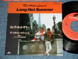 Photo: STYLE COUNCIL スタイル・カウンシル w/PAUL WELLER of THE JAM -  A)  LONG HOT SUMMER    B) LE DEPART  /( MINT-/MINT-)  / 1983 JAPAN ORIGINAL Used 7" Single 