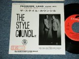 Photo: STYLE COUNCIL スタイル・カウンシル w/PAUL WELLER of THE JAM - A )   PROMISED LAND     B )   CAN YOU STILL LOVE ME? /(Ex++/MINT-  STOFC,SWOFC)  / 1989 JAPAN ORIGINAL "PROMO ONLY" Used 7" Single 