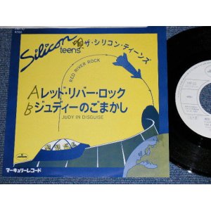 Photo: SILICON TEENS - A )   RED RIVER ROCK   B )  JUDY IN DISGUISE  (Ex++/MINT- SWOFC) / 1980  Japan ORIGINAL Used 7"45 Single 