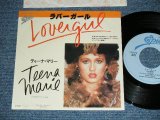 Photo: TEENA MARIE -  A) LOVERGIRL    B) ALIBI (MINT-/MINT-)/ 1984 Japan ORIGINAL Used 7"45 Single 