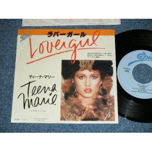 Photo: TEENA MARIE -  A) LOVERGIRL    B) ALIBI (MINT-/MINT-)/ 1984 Japan ORIGINAL Used 7"45 Single 