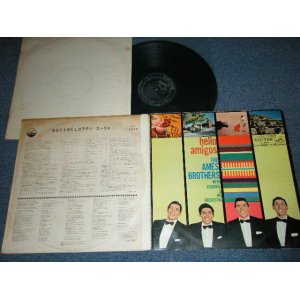 Photo: The AMES BROTHERS - HELLO AMIGOS (Ex-/Ex++ Looks:MINT- STMPOBC, STMPOL ) / 1950's  Japan Original Used LP  