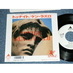 Photo: KEN LASZLO - A ) TONIGHT  B ) TONIGHT ( INST)  (MINT-/MINT) /  1986 JAPAN ORIGINAL Used 7" Single 