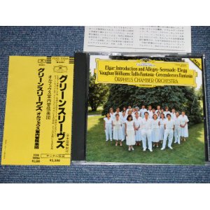 Photo: Orpheus Chamber Orchestra  ELGAR - VAUGHN WILLIAMS - GREENSLEEVES (Ex++/MINT) / 1986 JAPAN 1st Press Used CD with OBI  