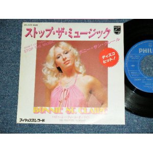 Photo: BONNIE ST. CLAIRE - A ) STOP THE MUSIC  B ) DO YOU FEEL ALRIGHT  (Ex+++-/MINT) / 1979 JAPAN ORIGINAL Used 7" Single