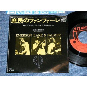 Photo: EL&P ELP EMERSON LAKE & PALMER - A)  FANFARE FOR THE COMMON MAN  B)  BRAIN SALAD SURGERY  (Ex+++/MINT-) /  1977 JAPAN ORIGINAL Used 7" Single