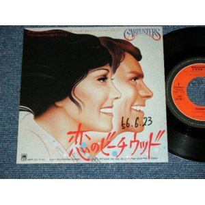 Photo: CARPENTERS - A) BEECHWOOD 4-5789    B) BECAUSE WE ARE IN LOVE (Ex++/Ex+++ Looks:Ex+ Clouded), WOFC   / 1981 JAPAN ORIGINAL "PROMO" Used 7" Single With PICTURE COVER