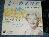 Photo: DINAH SHORE -  A) BLUE CANARY 青いカナリア  B) ETERNALLY(Ex+++/Ex++)   /  JAPAN ORIGINAL with 400 yen Seal Used 7"45 Single