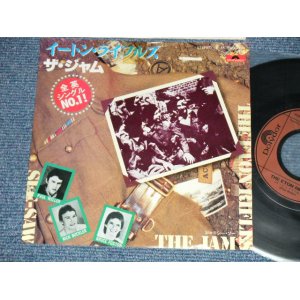 Photo: THE JAM ( PAUL  WELLER ) - A) THE EATON RIFLES   B) SEESAW (Ex/Ex+++)  / 1980 JAPAN ORIGINAL "PROMO" Used 7" Single 