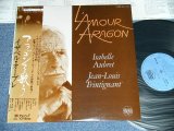 Photo: ISABELLE AUBRETイザベル・オーブル　  JEAN-LOUIS TRINTIGNANT -  L'AMOUR ARAGON  アラゴンを歌う (MINT-/MINT-)  / 1978 JAPAN ORIGINAL Used LP  with OBI 