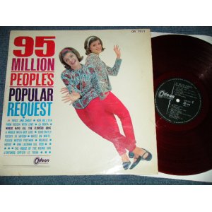 Photo: V.A. OMNIBUS (BEATLES, MATT MONRO, CHART BUSTERS, GLORIA LASSO, PETER AND GORDON, RICHARD ALLAN, FRANK POURCEL, FENDERS, DANNY WILLIAMS, ANIMALS, DAVE CLARK FIVE, CLIFF RICHARD, MAXIMSAURY)  - 95 MILLION PEOPLE'S POPULAR REQUEST (Ex+/Ex++++ EDSP)  / JAPAN ONLY ORIGINAL   "RED WAX Vinyl"  Used LP