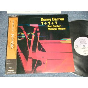 Photo: KENNY BARRON  with RON CARTER, MICHAEL MOORE- 1 + 1 + 1   (MINT-/MINT- ) / 1986 JAPAN ORIGINAL "PROMO" Used LP with OBI