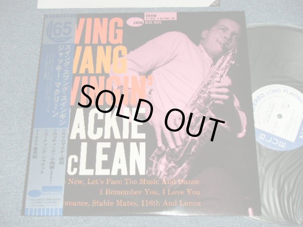 Photo1: JACKIE McLEAN  - SWING, SWANG, SWINGIN'  (MINT-/MINT) / 2008 Version JAPAN Limited Press Used LP  with OBI 