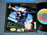 Photo: THE ART OF NOISE - A)  CLOSED  B)  A TIME TO HEAR (Ex+++/MINT- ) /  1984 JAPAN ORIGINAL  Used 7"45 Single 