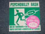 Photo: V.A. Omnibus - PSYCHOBILLY BASH サイコビリー・バッシュ(SEALED)  / 2005 JAPAN ORIGINAL "PROMO" " BRAND NEW SEALED" CD Paper Sleeve MINI LP-CD 