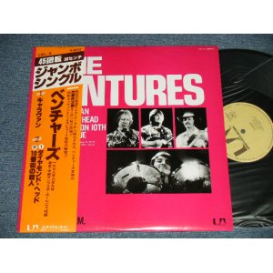 Photo: THE VENTURES ベンチャーズ　ヴェンチャーズ -  CARAVAN ( MINT/MINT)  / 1978 JAPAN ORIGINAL used  12" EP with OBI