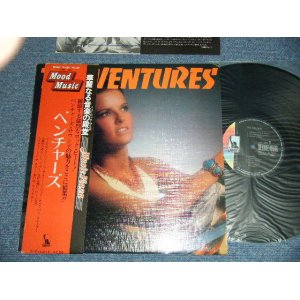 Photo: THE VENTURES ベンチャーズ　ヴェンチャーズ -  MOOD MUSIC ミュージック・プラザ４８ ( Ex++/MINT-)  / 1970 's JAPAN ORIGINAL "RECORD CLUB RELEASE"  used LP